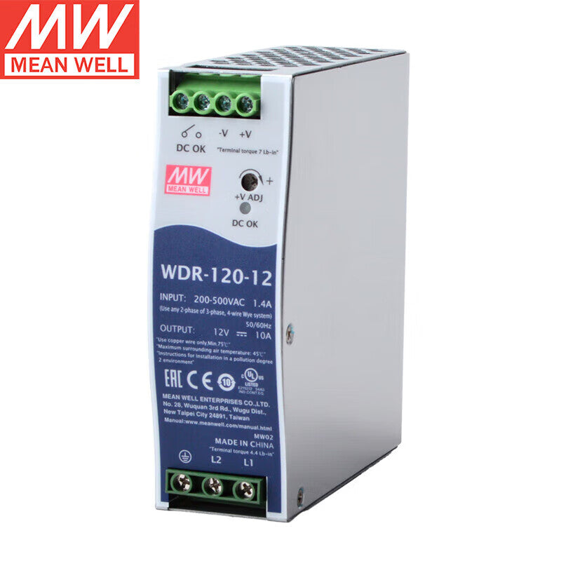 WDR-120-12丨12V10A