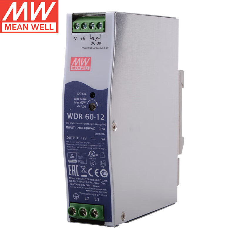 WDR-60-12丨12V5A