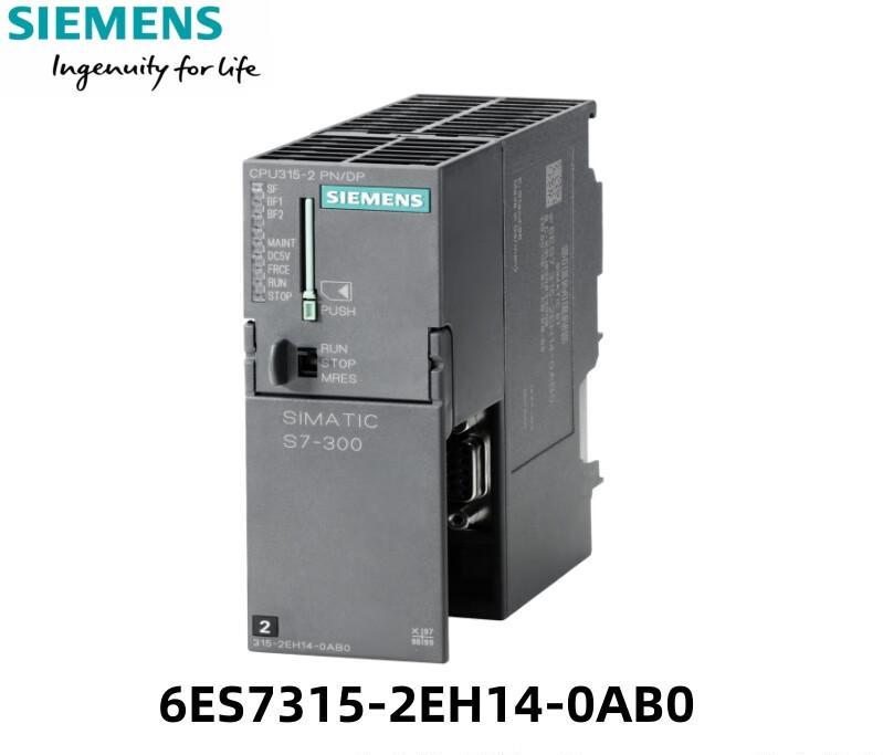 Modules CPU de la série Siemens SIMATIC S7-300 – Contrôleur logique programmable modulaire pour l'automatisation de gamme moyenne