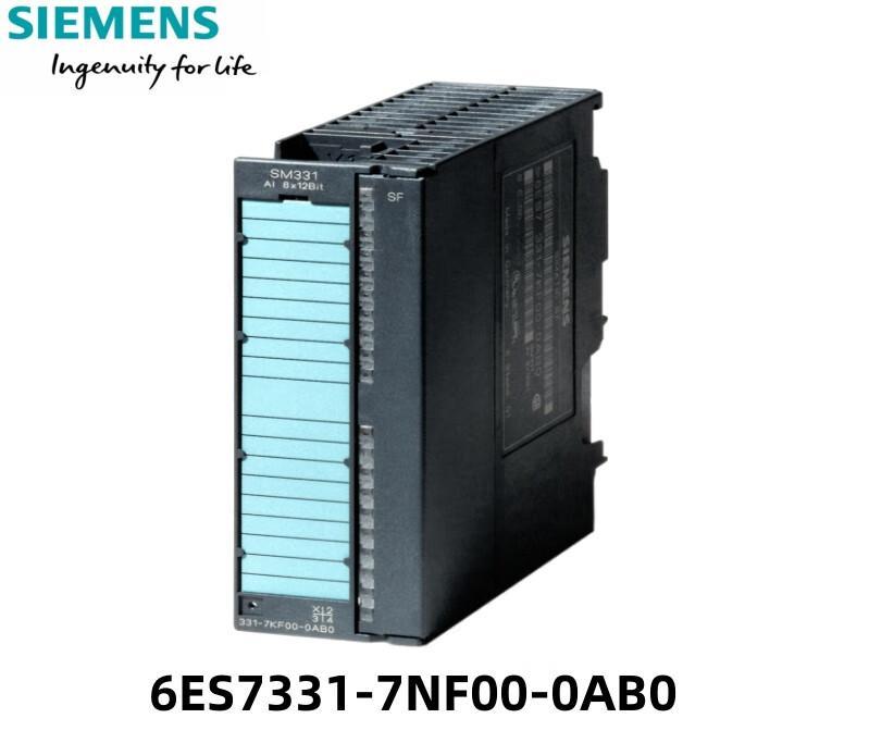 Modules CPU de la série Siemens SIMATIC S7-300 – Contrôleur logique programmable modulaire pour l'automatisation de gamme moyenne