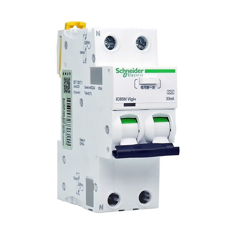 A9D65216 16A 2P compact