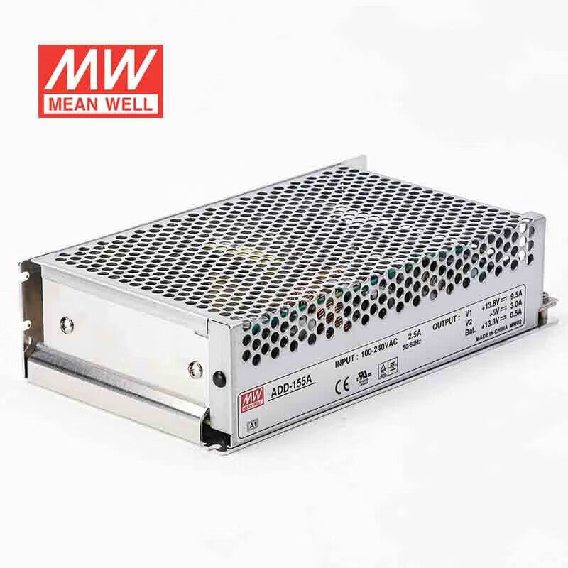 ADD-155A 13.8V+5V+13.3V