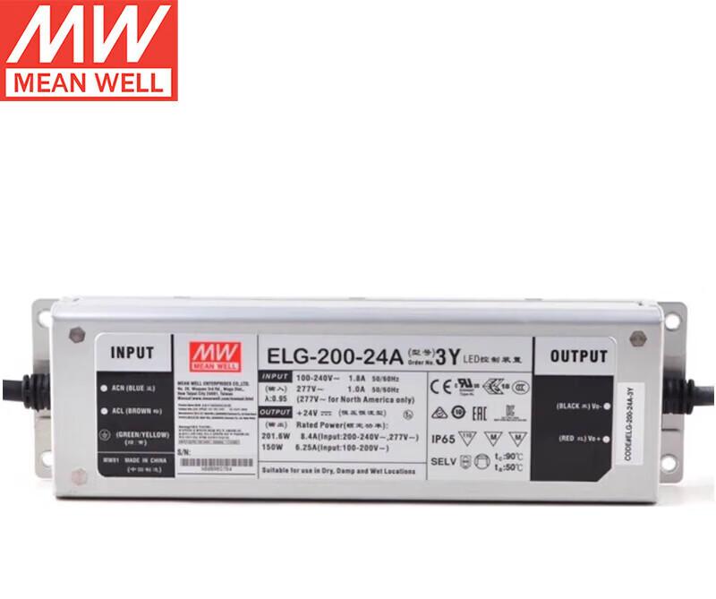 MEAN WELL ELG-75 / ELG-200 / ELG-240 / ELG-300 Series 75W-300W Constant Voltage + Constant Current LED Drivers with IP67/IP65