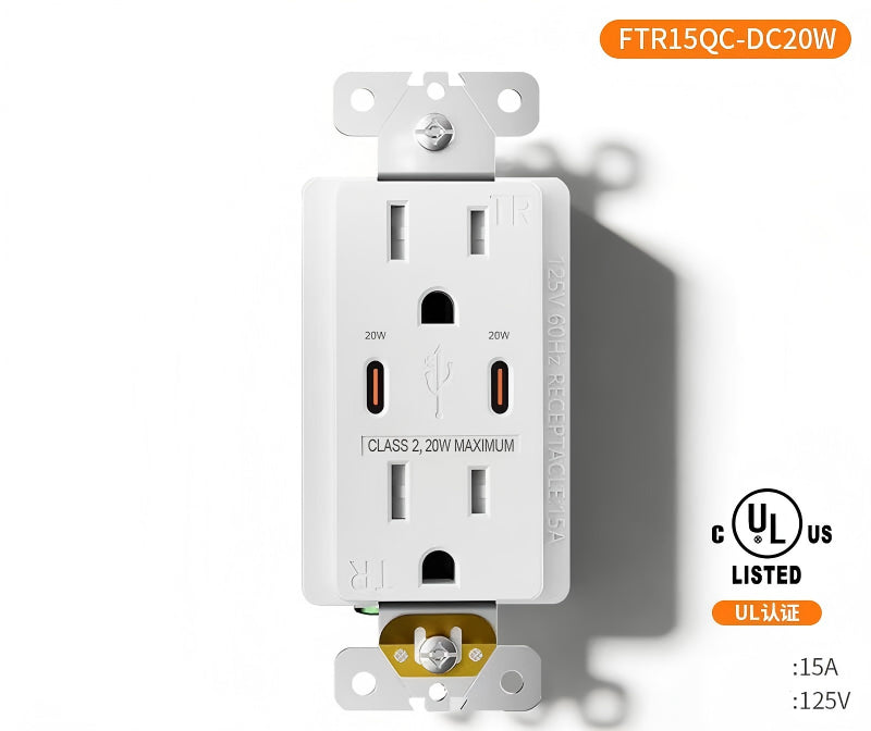 FTR15QC-DC20W