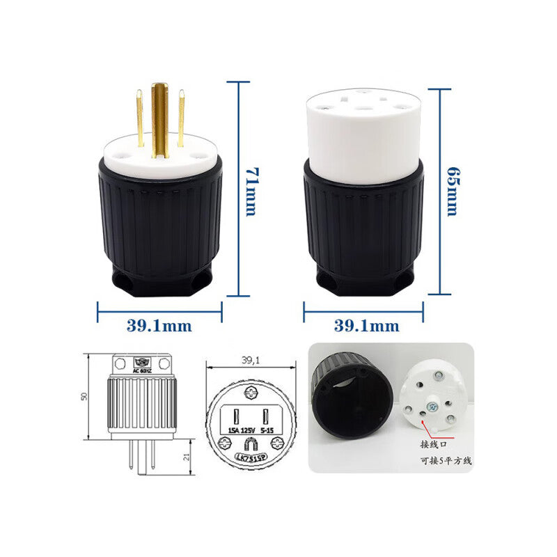 Straight Blade Plug Cord Connector