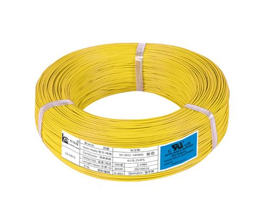 UL1015 single-core copper wire_Yellow