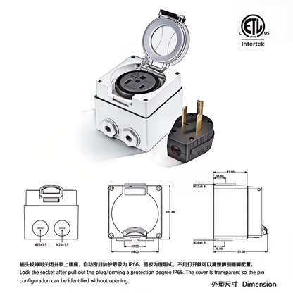 US Standard IP66 Socket Dimension_07