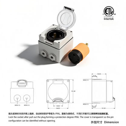 American standard Socket 049_Dimension