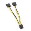 4Pin To EPS 8Pin CPU Supply Cable