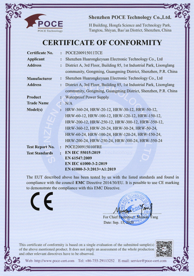 DM_20260213153620_001