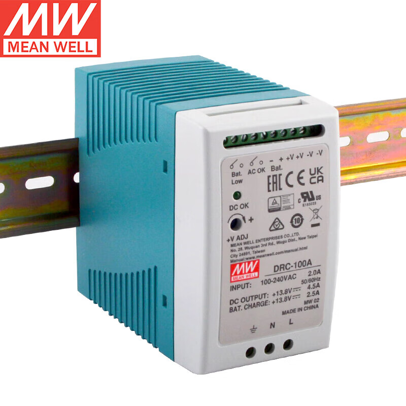 MEAN WELL DRC Series 40W-180W AC/DC DIN Rail Security Power Supplies with Integrated Battery Charger & UPS Function