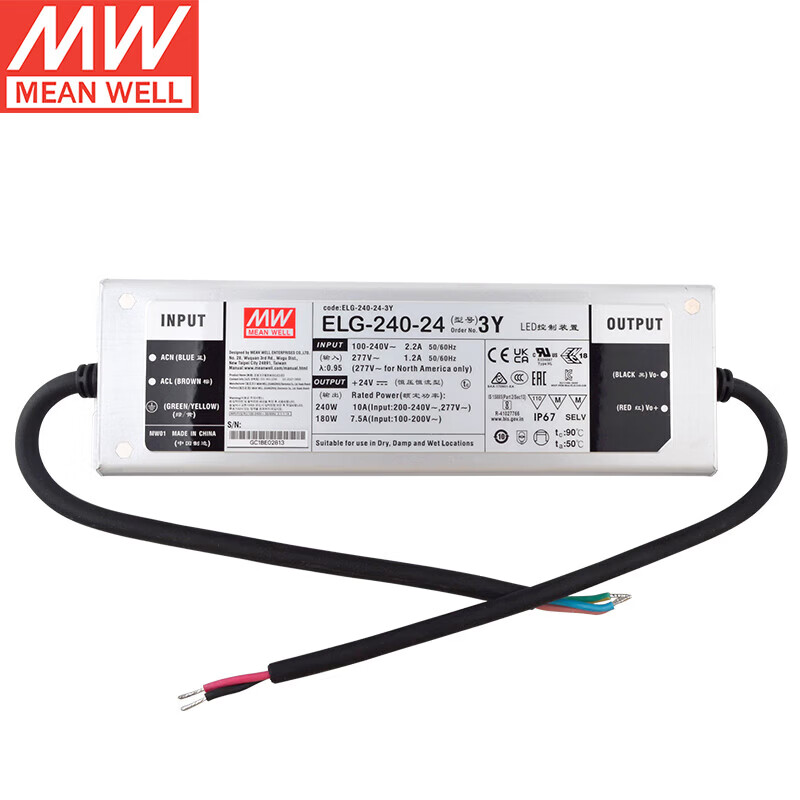 MEAN WELL ELG-75 / ELG-200 / ELG-240 / ELG-300 Series 75W-300W Constant Voltage + Constant Current LED Drivers with IP67/IP65