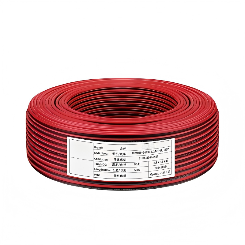 American standard UL2468 red and black parallel double-row LED light power cable 14AWG, 16AWG, 18AWG, 20AWG, 22AWG, 24AWG, 26AWG 2 cores, 1 meter